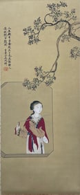 Chinese Drawing Beauty Silk Painting,Gai Qi Mark