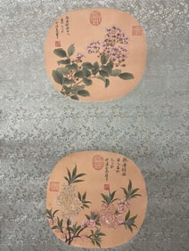 Chinese Drawing Flower Silk Painting,Yun Shouping Mark