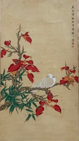 Chinese Drawing Flower and Bird Painting,Chen Shuren Mark