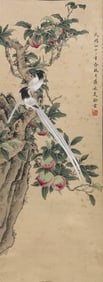 Chinese Drawing Flower and Bird Painting,Song Meiling Mark