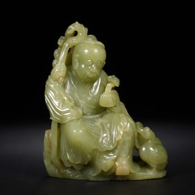 Jade Carved Character and Goose Shape Ornament