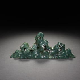 Jasper Jade Pen Holder