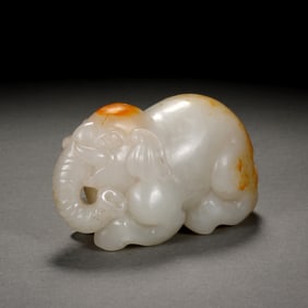 Jade Carved Elephant Shape Ornament