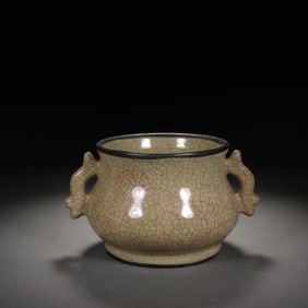 Ge Ware Porcelain Double Ears Incense Burner