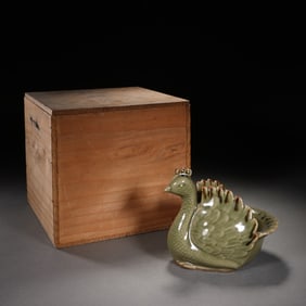 Longquan Ware Porcelain Peacock Shape Washer