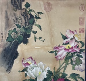 Chinese Drawing Flower Silk Painting,Wei Sheng Mark