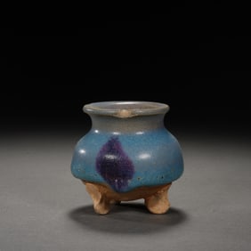 Lujun Ware Porcelain Incense Burner