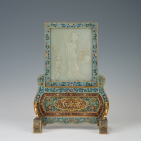 Bronze Cloisonne Inlaid Jade Carved Beauty Pattern Table Plaque