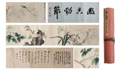 Chinese Drawing Flower and Bird Hand Scroll,Xie Zhiliu Mark
