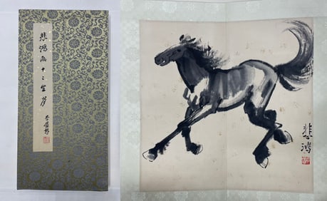 Chinese Drawing Chinese Zodiac Painting Album,Xu Beihong Mark