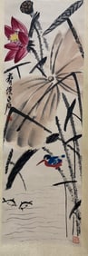 Chinese Drawing Lotus Flower Painting,Qi Baishi Mark