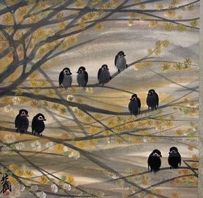 Chinese Drawing Flower and Bird Painting,Lin Fengmian Mark