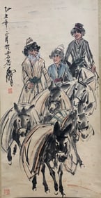 Chinese Drawing Character Story Painting,Huang Zhou Mark