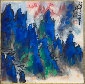 Chinese Drawing Landscape Painting,Liu Haisu Mark
