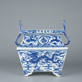 Blue and White Dragon and Crane Pattern Porcelain Double Ears Incense Burner