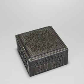 Red Sandalwood Carved Flower Pattern Lid Box