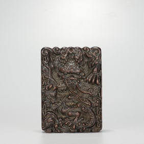 Red Sandalwood Carved Dragon Pattern Pendant