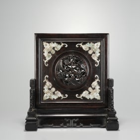 Red Sandalwood Inlaid Jadeite Carved Bat Pattern Table Plaque