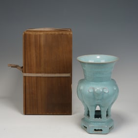 Lujun Ware Porcelain Incense Burner