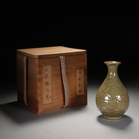 Yaozhou Ware Carved Flower Pattern Porcelain Vase