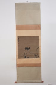 Chinese Drawing Bird Painting,Ba Dashanren Mark