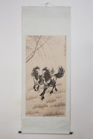 Chinese Drawing Horse Painting,Xu Beihong Mark