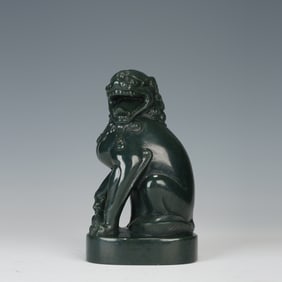 Jasper Jade Carved Lion Shape Ornament