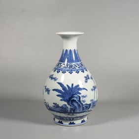 Blue and White Flower Pattern Porcelain Vase