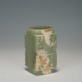 Jade Cong Ornament