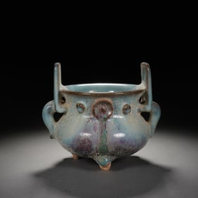 Lujun Ware Porcelain Double Ears Incense Burner