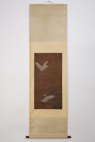 Chinese Drawing Eagle Painting,Huang Jusong Mark