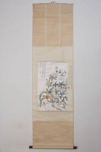 Chinese Drawing Flower Painting,Xu Beihong Mark: Chinese Drawing Flower Painting,Xu Beihong Mark (47 x 68cm)