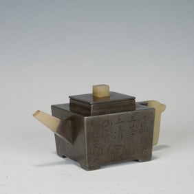Pewter Inlaid Jade Carved Poetry Pattern Teapot