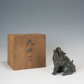 Bronze Carved Beast Shape Incense Burner