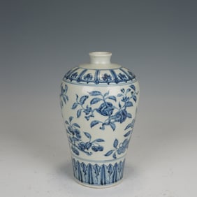 Blue and White Flower Pattern Porcelain Vase