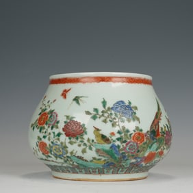 Famille Rose Flower and Bird Pattern Porcelain Washer