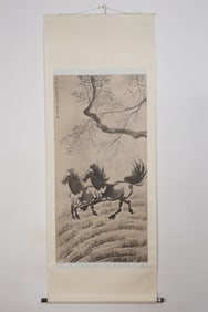 Chinese Drawing Horse Painting,Xu Beihong Mark