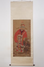 Chinese Drawing Character Painting,Su Hanchen Mark