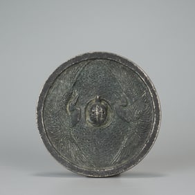 Chinese Bronze Carved Crane Pattern Mirror