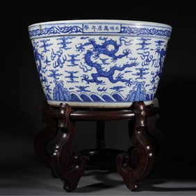 Blue and White Dragon Pattern Porcelain Pot