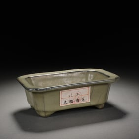 Ge Ware Porcelain Pot