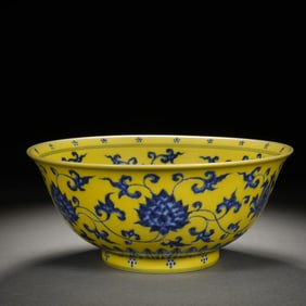 Yellow Base Blue and White Flower Pattern Porcelain Bowl