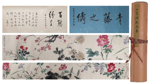 Chinese Drawing Flower Hand Scroll,Wang Xuetao Mark