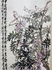 Chinese Drawing Flower Painting,Wu Changshuo Mark