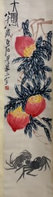 Chinese Drawing Peach Painting,Qi Baishi Mark