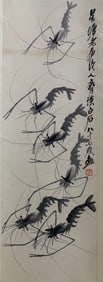 Chinese Drawing Shrimp Painting,Qi Baishi Mark
