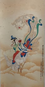 Chinese Drawing Flying Beauty Painting,Zhang Daqian Mark