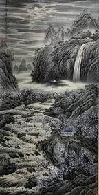 Chinese Drawing Landscape Painting,Tao Lengyue Mark
