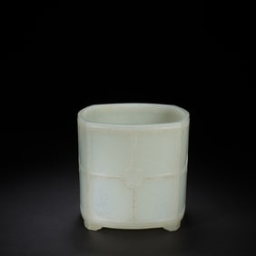 Jade Carved Flower Pattern Brush Pot