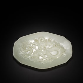 Jade Carved Dragon Pattern Washer